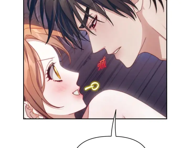 漫画《露西亚-攻略公爵计划》第148话 茶话会第32张图