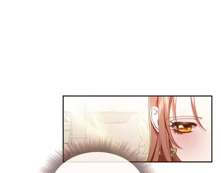 漫画《露西亚-攻略公爵计划》第149话 前任vs现任第4张图