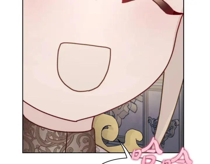 漫画《露西亚-攻略公爵计划》第150话 前女友挑拨第180张图