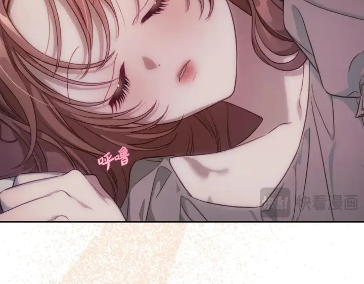 漫画《露西亚-攻略公爵计划》第151话 只想着那种事...第14张图