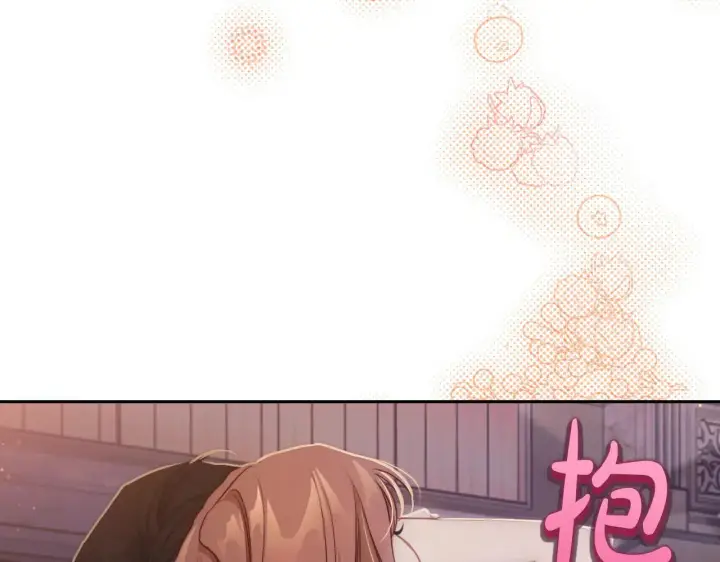漫画《露西亚-攻略公爵计划》第151话 只想着那种事...第32张图