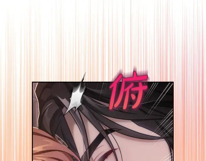 漫画《露西亚-攻略公爵计划》第151话 只想着那种事...第81张图