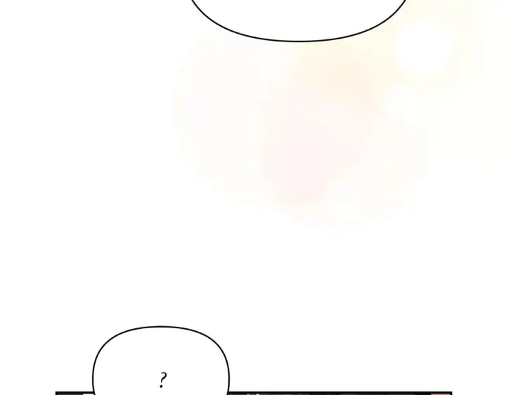 漫画《露西亚-攻略公爵计划》第153话 忍不住第162张图