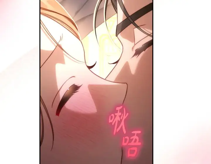 漫画《露西亚-攻略公爵计划》第153话 忍不住第177张图