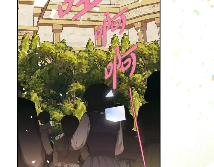 漫画《露西亚-攻略公爵计划》第153话 忍不住第7张图