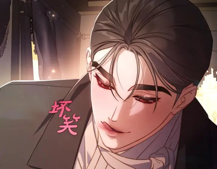 漫画《露西亚-攻略公爵计划》第154话 有他在第12张图