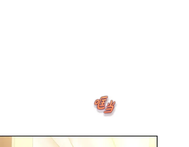 漫画《露西亚-攻略公爵计划》第154话 有他在第5张图