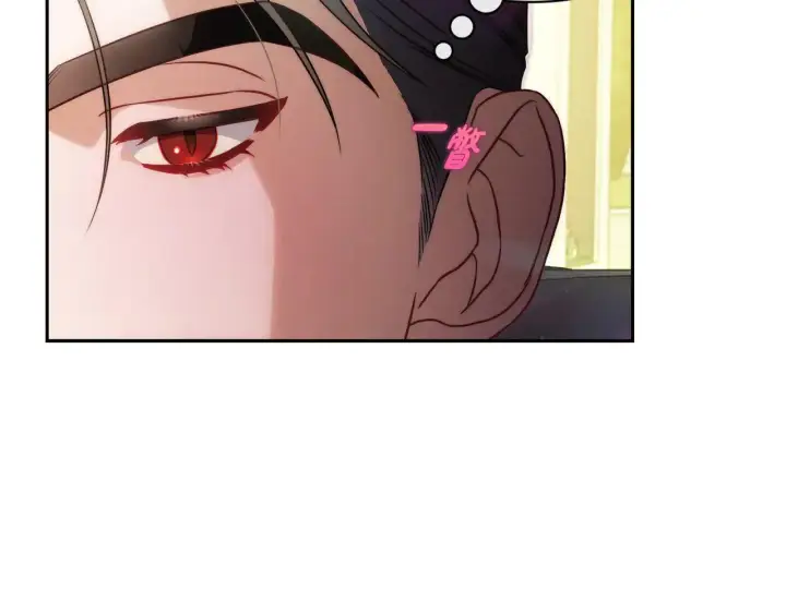 漫画《露西亚-攻略公爵计划》第154话 有他在第52张图