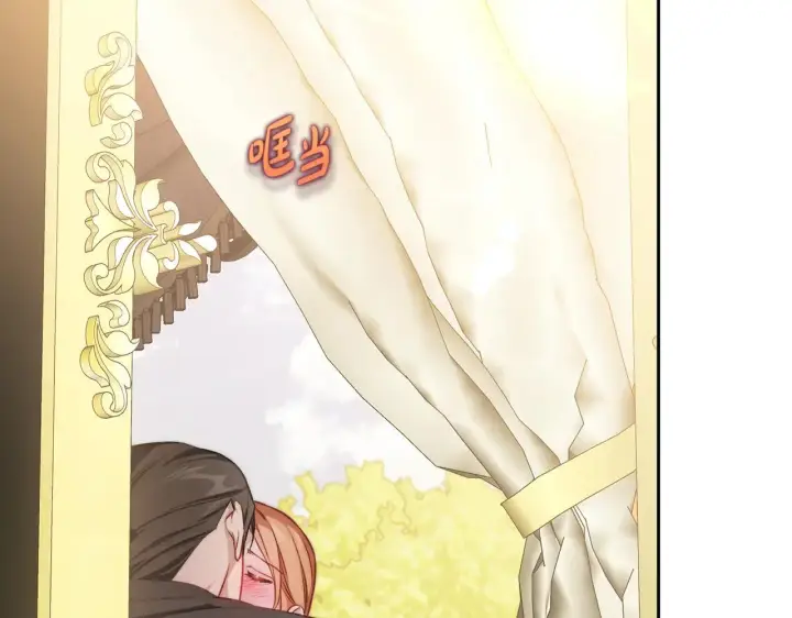 漫画《露西亚-攻略公爵计划》第154话 有他在第6张图