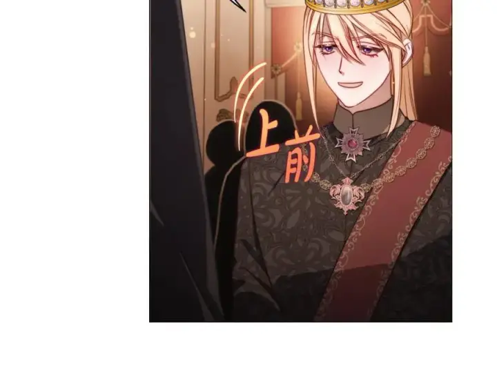 漫画《露西亚-攻略公爵计划》第155话 喜欢火辣身材_第124张图