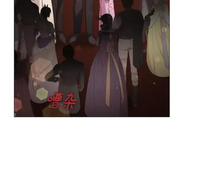 漫画《露西亚-攻略公爵计划》第155话 喜欢火辣身材_第132张图
