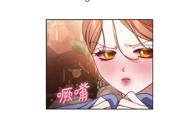 漫画《露西亚-攻略公爵计划》第155话 喜欢火辣身材_第155张图