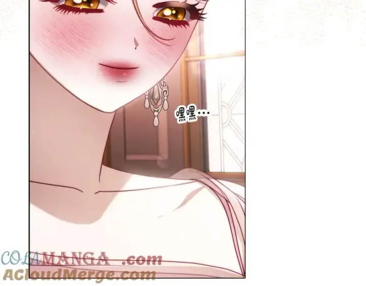 漫画《露西亚-攻略公爵计划》第157话 好恩爱第177张图
