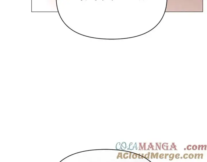 漫画《露西亚-攻略公爵计划》第157话 好恩爱第189张图