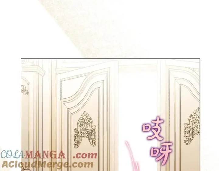 漫画《露西亚-攻略公爵计划》第157话 好恩爱第61张图