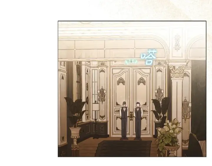 漫画《露西亚-攻略公爵计划》第157话 好恩爱第64张图