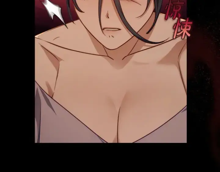 漫画《露西亚-攻略公爵计划》第157话 好恩爱第86张图