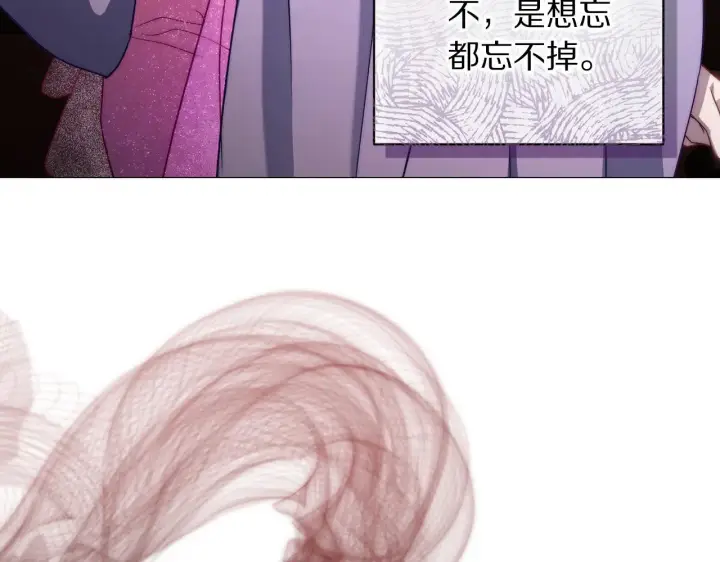 漫画《露西亚-攻略公爵计划》第158话 摆脱噩梦第18张图