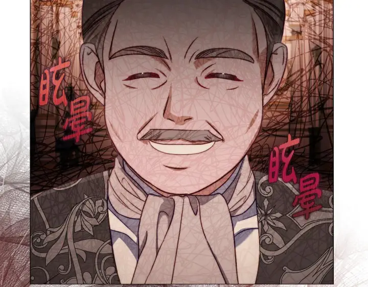 漫画《露西亚-攻略公爵计划》第158话 摆脱噩梦第37张图