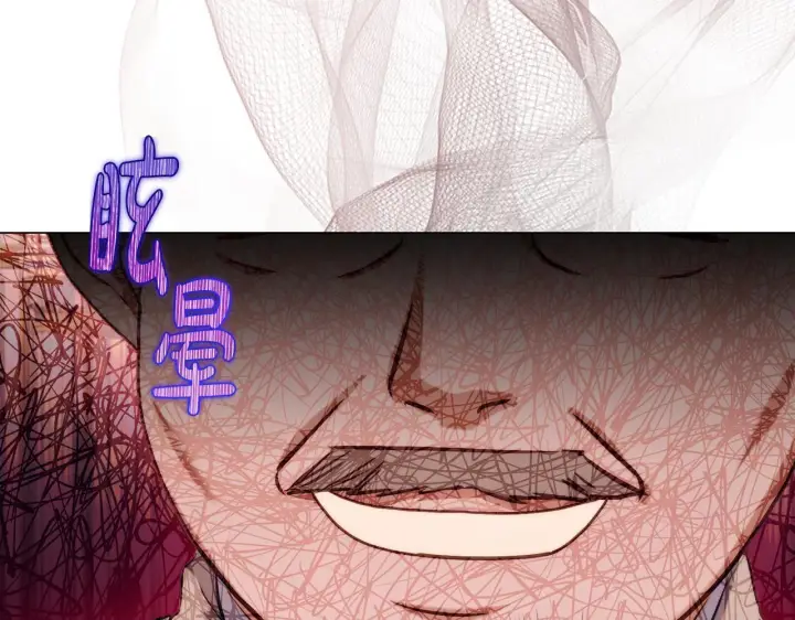 漫画《露西亚-攻略公爵计划》第158话 摆脱噩梦第41张图