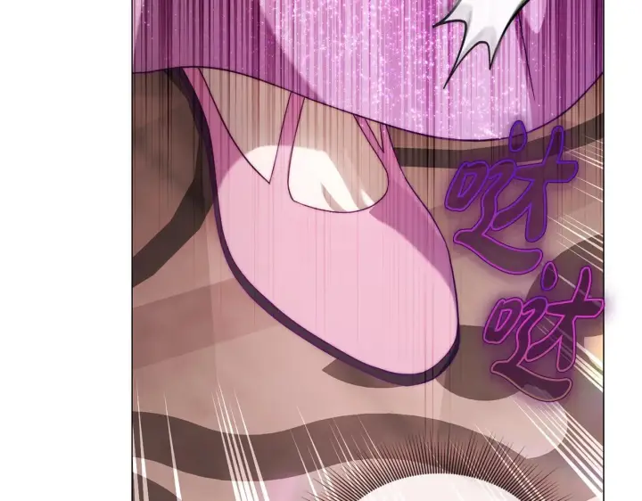 漫画《露西亚-攻略公爵计划》第158话 摆脱噩梦第81张图