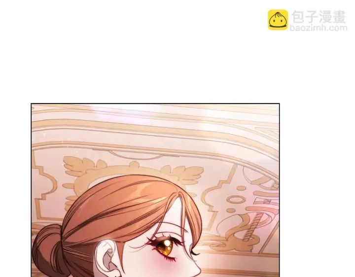 漫画《露西亚-攻略公爵计划》第159话 收到情书第13张图
