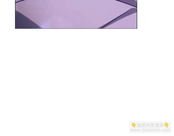 漫画《露西亚-攻略公爵计划》第159话 收到情书第15张图