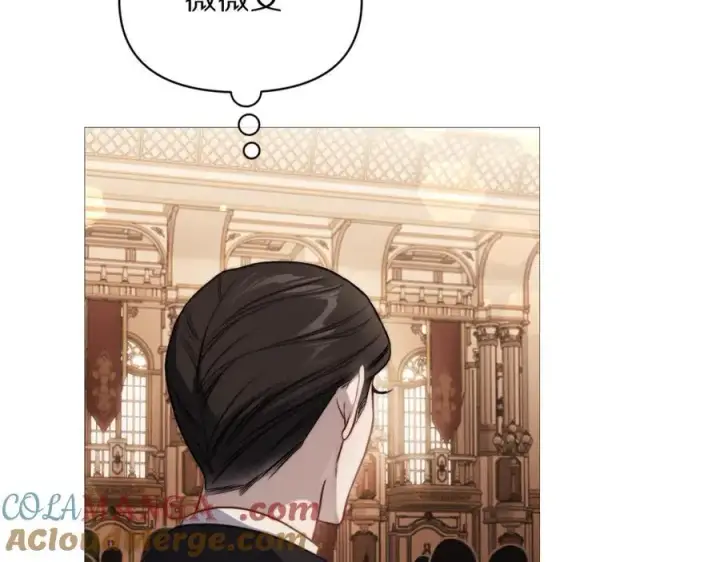 漫画《露西亚-攻略公爵计划》第160话 狂犬第109张图