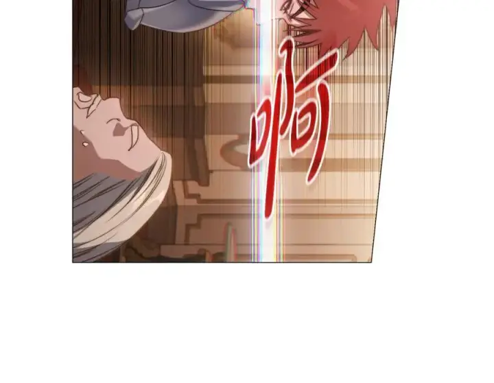 漫画《露西亚-攻略公爵计划》第160话 狂犬第150张图