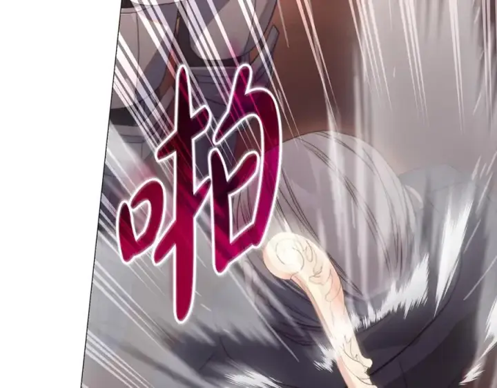 漫画《露西亚-攻略公爵计划》第160话 狂犬第152张图