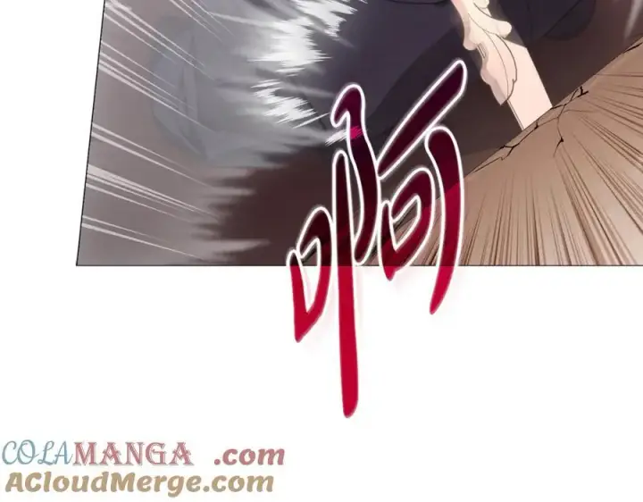 漫画《露西亚-攻略公爵计划》第160话 狂犬第153张图