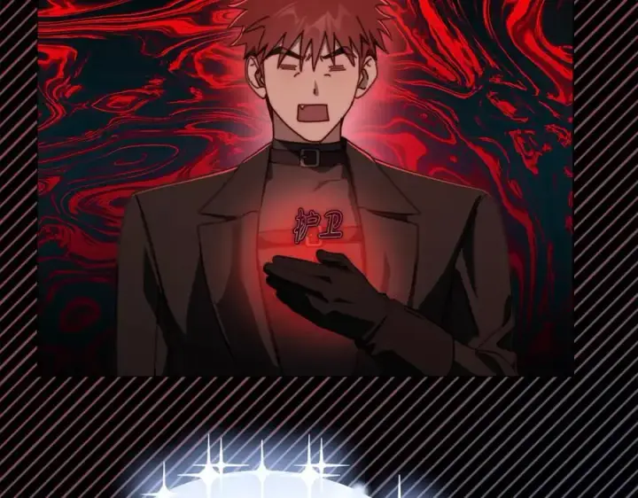 漫画《露西亚-攻略公爵计划》第160话 狂犬第72张图