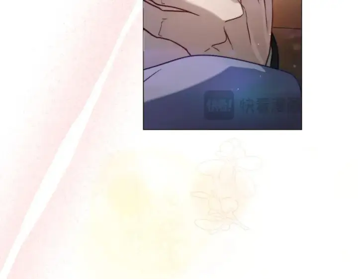 漫画《露西亚-攻略公爵计划》第161话 好宠溺第143张图