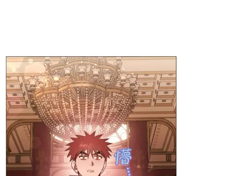 漫画《露西亚-攻略公爵计划》第161话 好宠溺第70张图