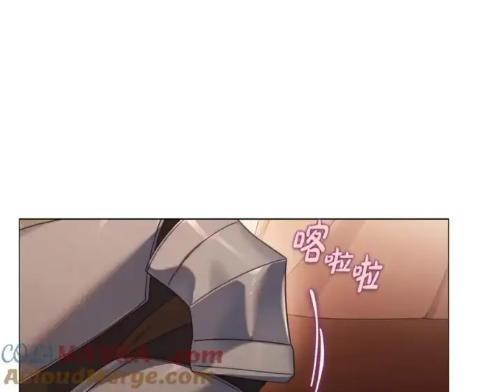 漫画《露西亚-攻略公爵计划》第161话 好宠溺第9张图
