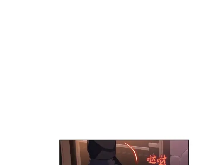 漫画《露西亚-攻略公爵计划》第162话 温柔攻势第30张图