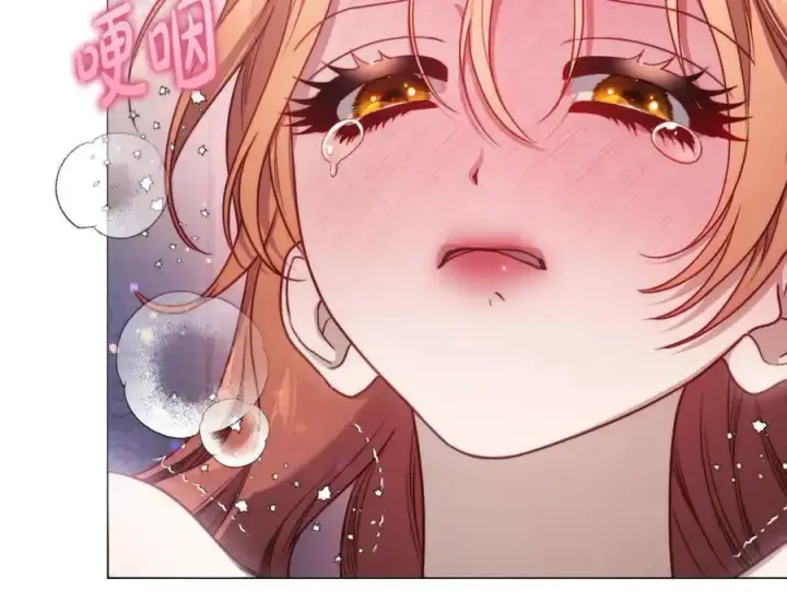 漫画《露西亚-攻略公爵计划》第163话 超越爱情第111张图