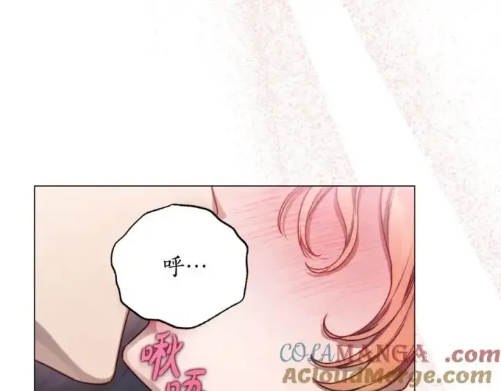 漫画《露西亚-攻略公爵计划》第163话 超越爱情第33张图