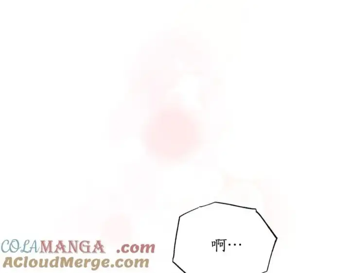 漫画《露西亚-攻略公爵计划》第163话 超越爱情第37张图