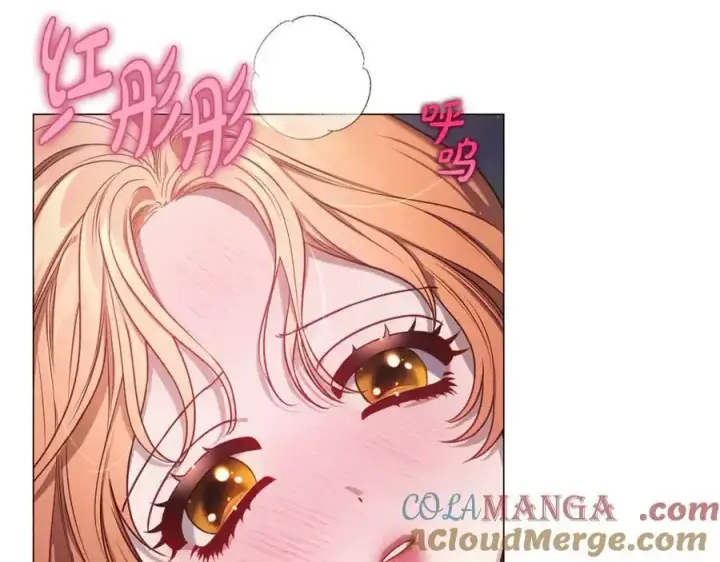 漫画《露西亚-攻略公爵计划》第163话 超越爱情第61张图