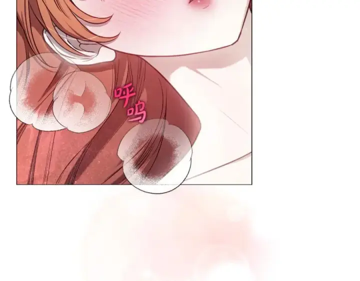 漫画《露西亚-攻略公爵计划》第163话 超越爱情第62张图