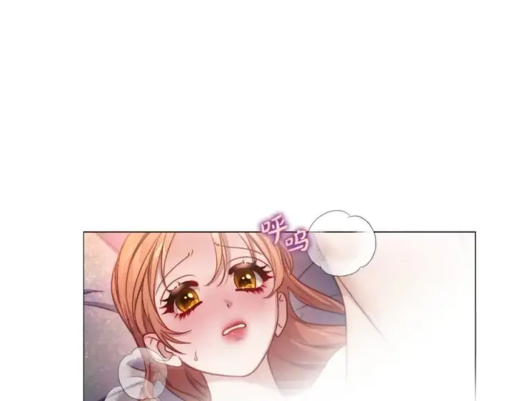 漫画《露西亚-攻略公爵计划》第163话 超越爱情第86张图