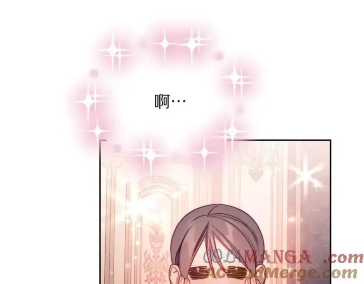 漫画《露西亚-攻略公爵计划》第164话 无论是谁第129张图