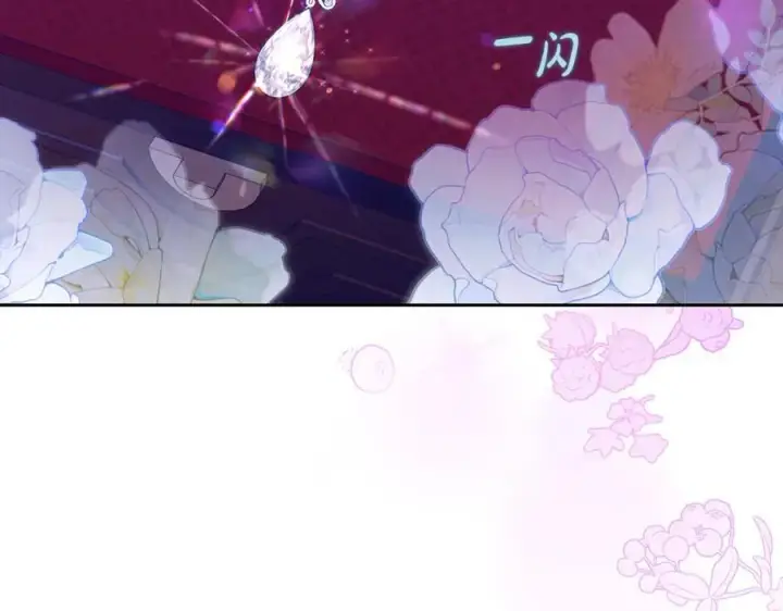 漫画《露西亚-攻略公爵计划》第164话 无论是谁第146张图
