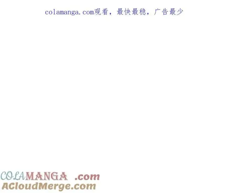 漫画《露西亚-攻略公爵计划》第164话 无论是谁第181张图