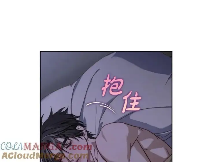 漫画《露西亚-攻略公爵计划》第164话 无论是谁第61张图