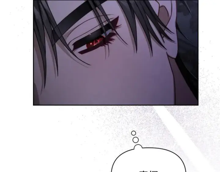 漫画《露西亚-攻略公爵计划》第164话 无论是谁第66张图