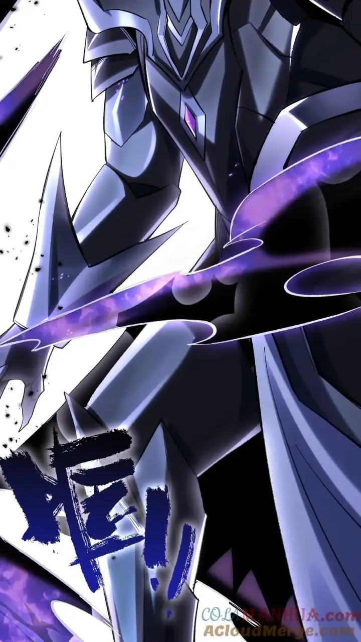 漫画《掠夺无数天赋，我在全民时代封神》第1话 以罪恶之人为薪柴！第64张图