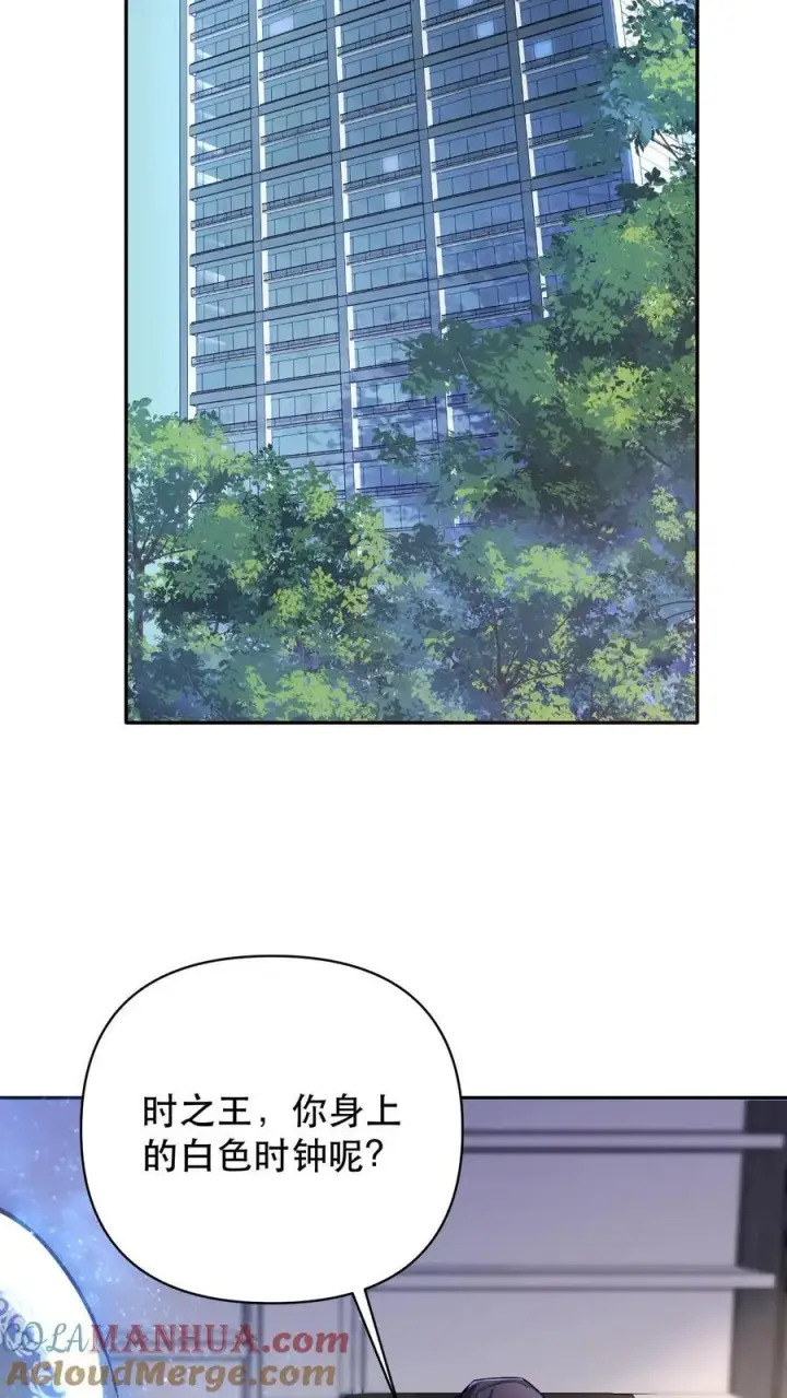 漫画《掠夺无数天赋，我在全民时代封神》第3话 重生的真相？第19张图