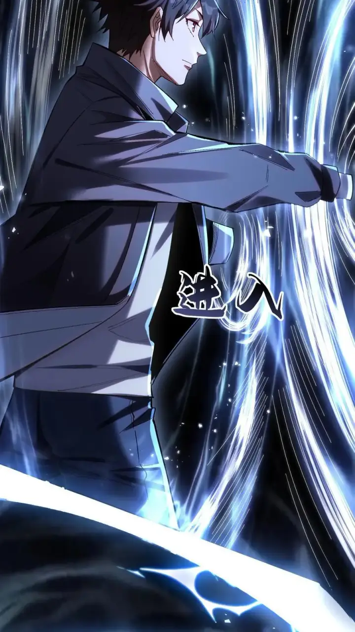 漫画《掠夺无数天赋，我在全民时代封神》第3话 重生的真相？第42张图